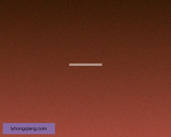 九阴真经君子堂二内的武学智慧与江湖恩怨深度解析