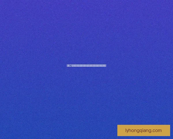 激战2石英晶体的获取与用途解析及其在游戏内的重要性探讨 激战2石英晶体的获取与用途解析及其在游戏内的重要性探讨