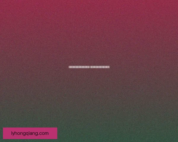 热血无赖存档位置在哪些文件夹 如何找到并备份你的游戏存档