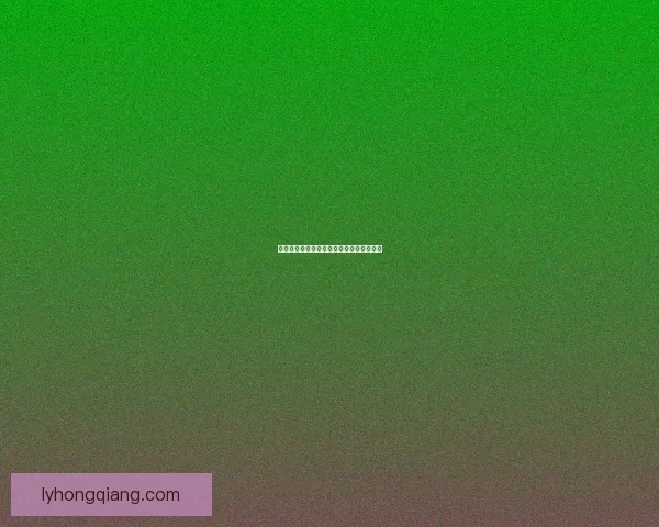 神秘海域中的海盗宝藏与失落之岛探险之谜