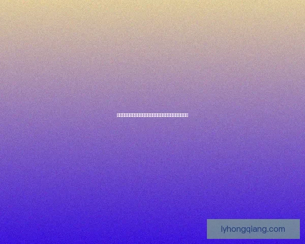 穿越火线游戏等级详解从新手到大神的成长之路及对应奖励解析