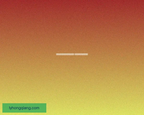 虚空先知加点攻略与技能搭配分析 提升游戏表现的核心策略