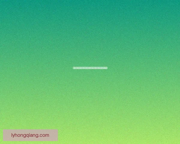 奇妙派对探索：一次充满惊喜与欢乐的创意冒险之旅