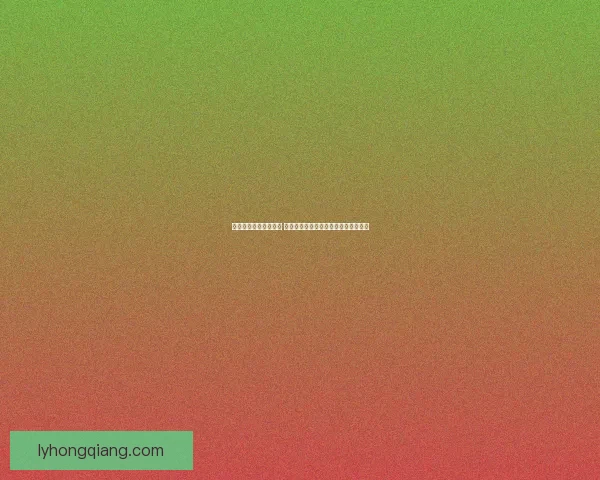 好玩的仙侠类手游推荐 让你畅游仙境体验神秘世界的奇幻冒险