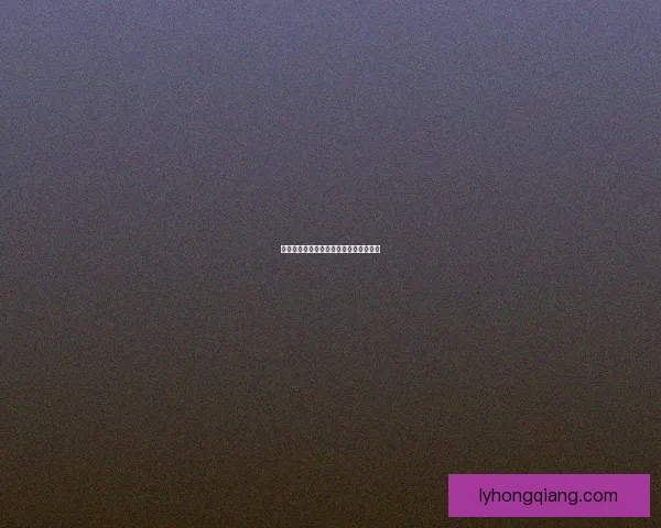 如何获得以雪杰克药水及其使用方法详解