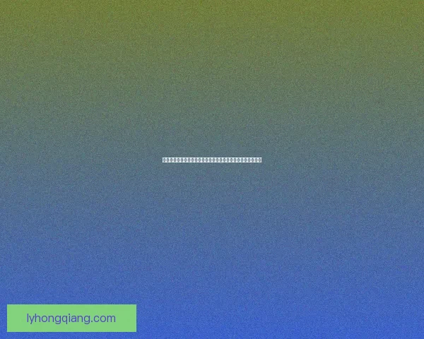 尽管教授掌握了数不胜数的魔咒，但他仍未能解开那最深的谜团