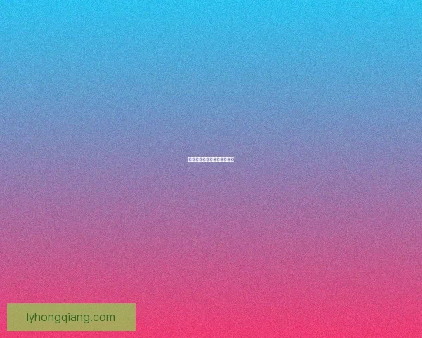 探秘北风苔原:冒险之旅指南 探秘北风苔原:冒险之旅指南